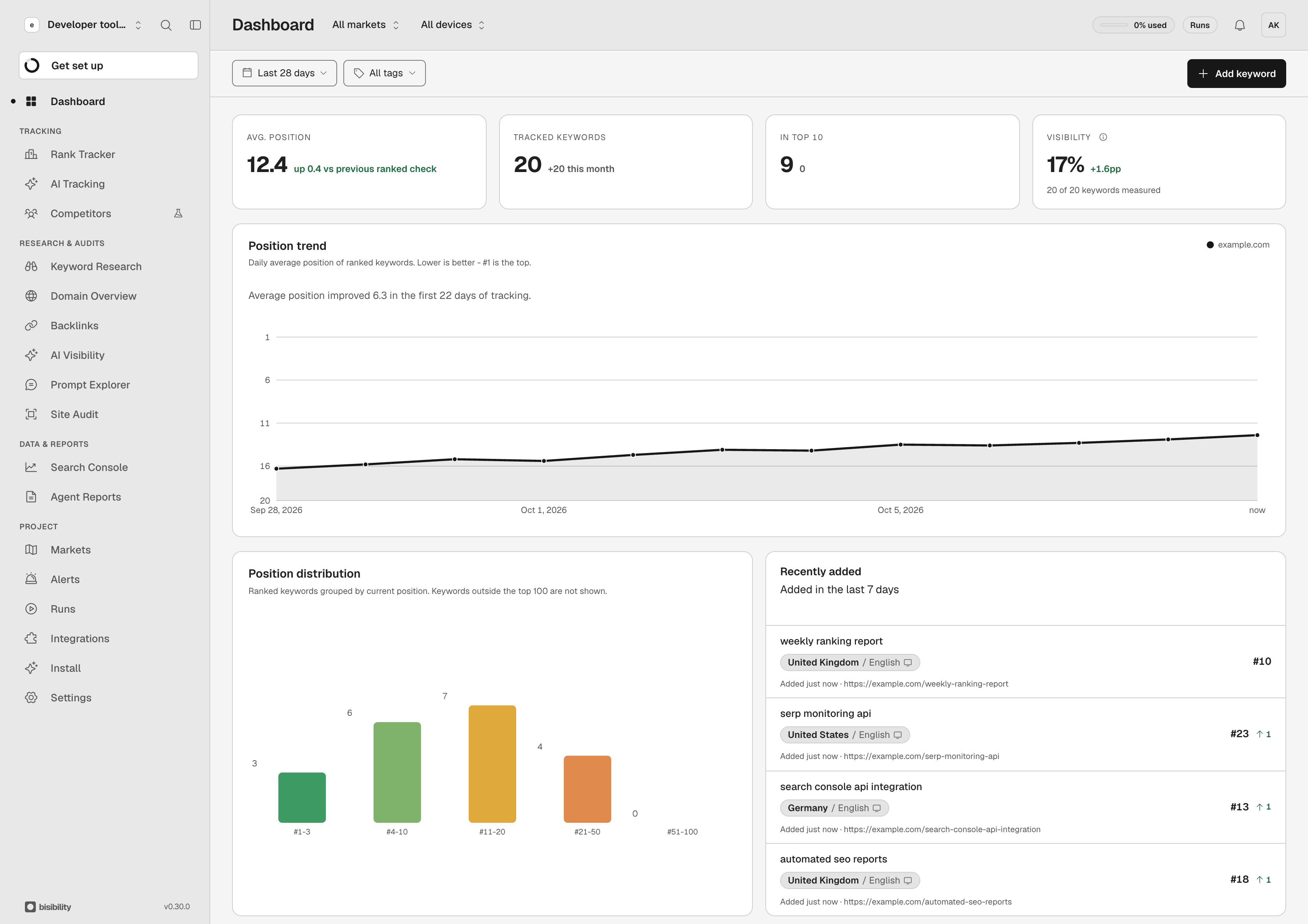 Bisibility interface preview